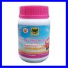 Phân bón Đầu Trâu 901 hũ 100 gram Dưỡng Hoa Lâu Tàn - anh 1
